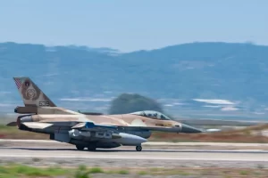 Longing for real pace after the operation of “Operation Rising Lion”